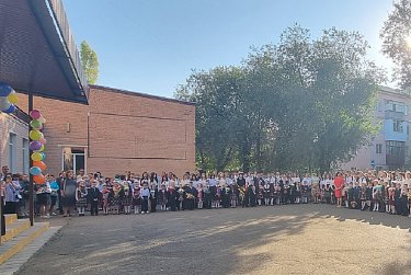 Стартовал учебный год 2021-2022 